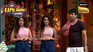 Chinky Minky ने लूट लिया Chandu को  Best Of The Kapil Sharma Show [upl. by Gilbertson758]