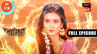 Maa Katyayani Ki Sena  Dharma Yoddha Garud  Full Episode  EP 216  19 Nov 2022 [upl. by Idihc]