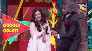 Dr Gulatis Attempt To Woo Aishwarya  Googly Gulati  The Kapil Sharma Show [upl. by Kiker]