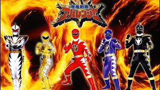 Bakuryuu Sentai Abaranger full episode [upl. by Babbette]