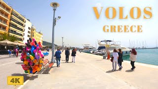 Volos Greece A Walking Tour In 4K 2022 [upl. by Seema]