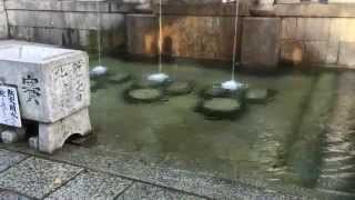 Clear Water Temple  Kiyomizudera Kyoto Japan [upl. by Liamaj]