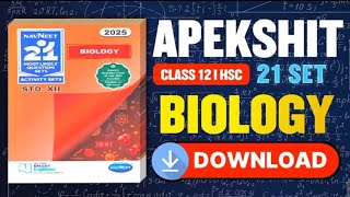 12th Navneet 21Set Apekshit Biology  Under 1 Min apekshit biology hsc [upl. by Meek]