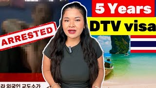 Thailand Now 059 FlatRate Skytrain DTV 5Year Visa  Latest News in Thailand [upl. by Anirbys]