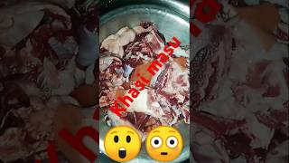 Khasi KO masu trending food audio cooking recipe [upl. by Alemaj996]