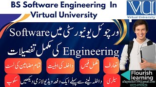 BS Software Engineering  Virtual University of Pakistan Admission 2024 BSSE Admission VU 2024 [upl. by Aseen]