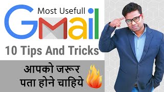 10 Useful Gmail Tips And Tricks That Can Increase Your Productivity in 2022 [upl. by Ezarra929]