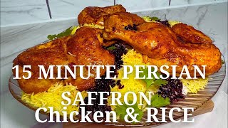 Zereshk Polo with Chicken Recipe  Authentic Persian Saffron Rice amp Chicken  Easy StepbyStep [upl. by Moritz540]