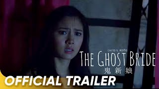 Ghosts First Look Trailer  New Comedy This Fall [upl. by Yllier161]