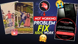 Anime Video Convert Problem Solve  Videoleap anime Problem Anime Video Problem [upl. by Mallissa]