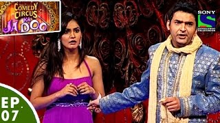 Comedy Circus Ka Jadoo  Episode 7  Shaadi Special [upl. by Addia691]