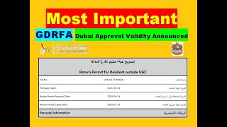 Most Important GDRFA Dubai Approval Validity Announced For All Resident Get Approval from GDRFA [upl. by Rockie]