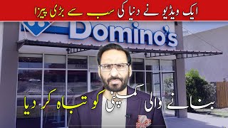 Controversial Video Exposes Dominos I Javed Chaudhry  SX1W [upl. by Katheryn185]