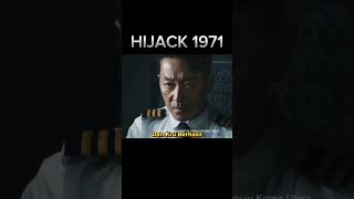 Tegang Pesawat Korea Dibajak  Hijack 1971 trailer film hijack1971 [upl. by Borchers133]