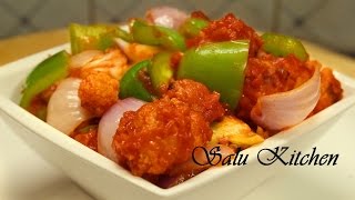 How To Make Quick amp Easy Gobi Manchurian  Cauliflower Manchurian [upl. by Miehar]