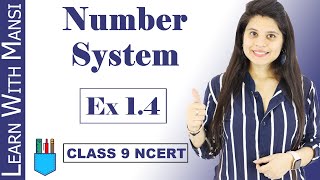 Class 9 Maths  Chapter 1  Exercise 14  Number System  NCERT [upl. by Atiuqrahc]