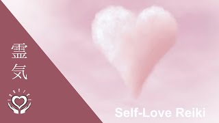 Reiki to Increase Self Love  Energy Healing [upl. by Warde617]