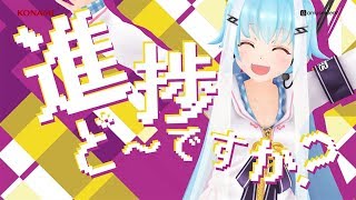 いちかのBEMANI投票選抜戦2019【ミッドナイト☆WARいちか】MV [upl. by Digdirb]