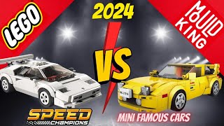 Lego Vs Mould King Speed Champions Vs Mini Famous Cars [upl. by Rima]