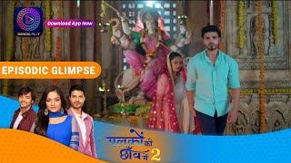 Palkon ki Chhaanv mein2  EP 101 Part 2  Episodic Glimpse  Dangal TV [upl. by Aniale]