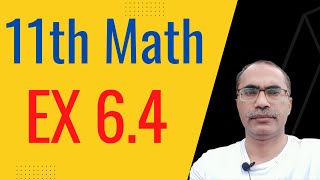 11Th Class Math Exercise 64  FSC Math Part 1 Ex 64 [upl. by Akilat]