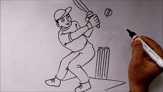 A Cricket Player  Simple Drawing Lessons for Beginners [upl. by Aifoz]