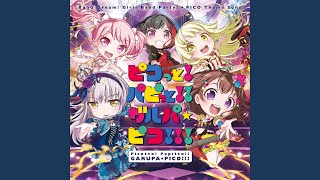 ピコっと！パピっと！！ガルパ☆ピコ！！！ [upl. by Isiad]