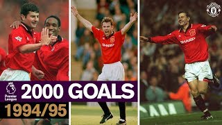 Manchester United 2000 PL Goals  199495  Giggs Keane Cantona [upl. by Enitnemelc]