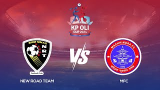 New Road Team Vs Machhindra FC  KP Oli Cup Football Championship Kantipur Max HD LIVE Final Match [upl. by Ardnikat134]