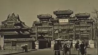 Guangzhou Canton China in 1930 [upl. by Nylatsirhc]