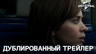 765➡️СанктПетербург  Москва Поездка на высокоскоростном поезде Сапсан Вид из окна [upl. by Imoan369]