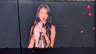 IU 아이유 The winning encore 20240921 intro to celebrity plus song blueming [upl. by Ardnasal]