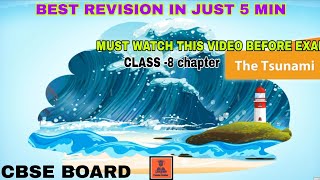 English chapter THE TSUNAMI CBSE Board class 8• [upl. by Gillman176]