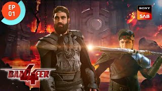 Baalveer 4 Episode 1  Baalveer Season 4 Story  SN TV SHOWS [upl. by Leterg585]