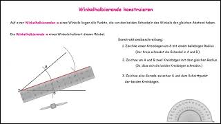 Lernvideodie Winkelhalbierende eines Winkels konstruieren [upl. by Rico106]