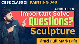 Important Question Painting  Modern Sculpture  Class 12 Fine art Important Question [upl. by Falzetta872]