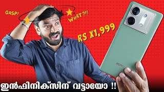 ഇൻഫിനിക്സിന് വട്ടായോ  INFINIX ZERO 30 5G Malayalam Review [upl. by Niamor]