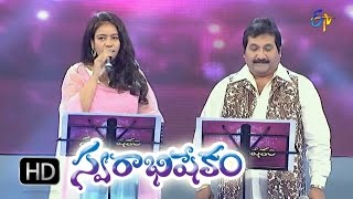 Kuhu Kuhu Kokilamma Pelliki Song Mano Srilekha Performance in ETV Swarabhishekam 11th Oct 2015 [upl. by Tur342]