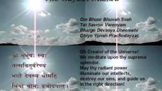 Gayatri mantra Anuradha Paudwal [upl. by Sulakcin225]