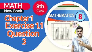 Class 8 Math Chapter 1  Class 8 Maths Chapter 1 Exercise 11 Question 3  8th Class Maths Chapter 1 [upl. by Temple814]