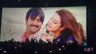 Banthi Poola Janaki Song Baadshah SudharsanTheater SantoshNTR [upl. by Anyela]