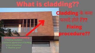 What is cladding  cladding kya hai  Construction  Advantage of cladding [upl. by Attenad304]