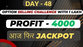 Option selling challenge day48  live option selling  intraday option strategy  being trader [upl. by Machutte]