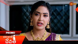 Maa Inti Devatha Promo  30 Jan 2025  Telugu Serial  Gemini TV [upl. by Dlopoel]