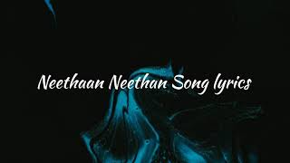 Neethaan Neethan Song lyrics  Mugen rao  Sathiyama Naan sollurendi [upl. by Kevyn]