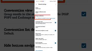 How to enable Gmail notifications 2024  Gmail ka notification kese onkare shortsvideoshortsfeed [upl. by Papert]