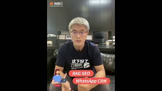 谷歌广告可直接跳转WhatsApp了 谷歌广告 googleads 外贸 出口 独立站 WhatsApp [upl. by Siol]