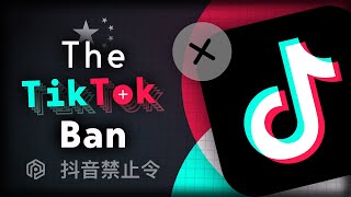 The TikTok Ban [upl. by Muhammad]