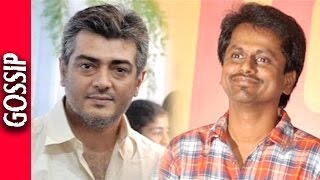 Ajith AR Murugadoss Teaming Up Again  Latest news in kollywood [upl. by Tiebold748]