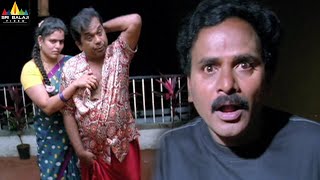 Brahmanandam and Sunil Comedy Scenes Back to Back  Telugu Movie Comedy  Sri Balaji Video [upl. by Anelrihs16]